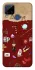 Чохол на Realme C15 Harry Potter V24 фото 1 з 1