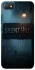 Чохол на Xiaomi Redmi 6A Silent Hill aesthetic ver.2 фото 1 з 1