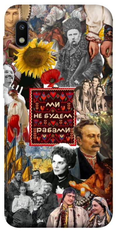 Чохол на Samsung Galaxy A10 (A105F) Ukraine style ver.9 фото 1 з 1