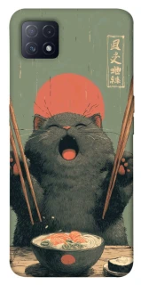 Чохол на Oppo A72 5G / A73 5G Hungry Cat фото 1 з 1