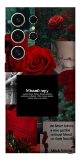 Чехол на Samsung Galaxy S25 Ultra Misanthropy фото 1 из 1