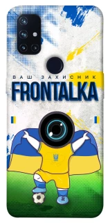 Чехол на OnePlus Nord N10 5G Фронталка №99 v2 фото 1 из 1