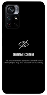 Чехол на Xiaomi Poco M4 Pro 5G No image фото 1 из 1