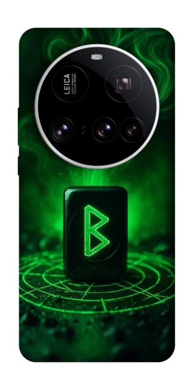 Чохол на Xiaomi 15 Ultra Руна Беркана фото 1 з 1