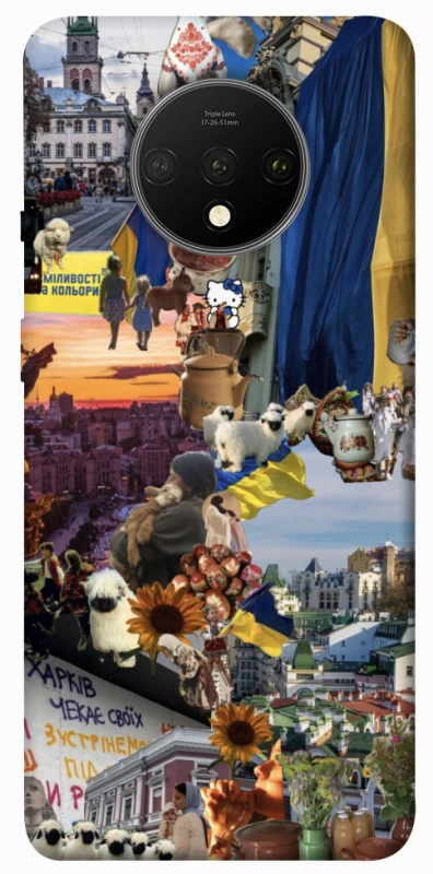 Чехол на OnePlus 7T Ukraine style ver.2 фото 1 из 1