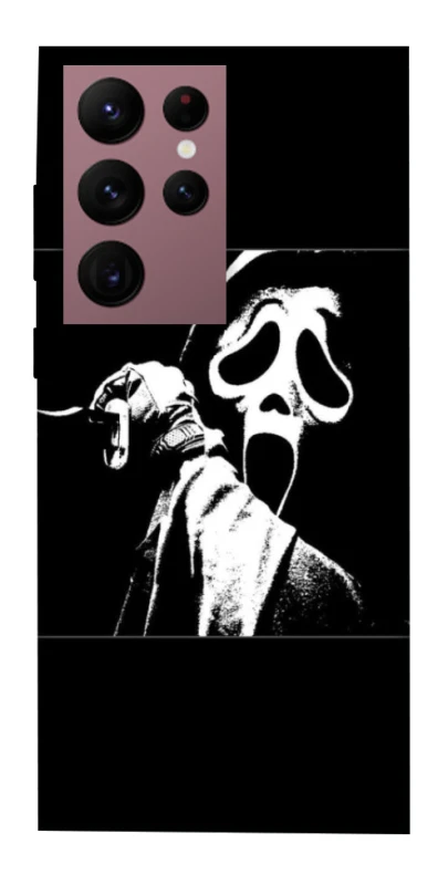 Чохол на Samsung Galaxy S22 Ultra Scream Halloween фото 1 з 1