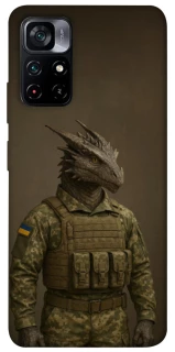 Чехол на Xiaomi Poco M4 Pro 5G Дракон защитник фото 1 из 1