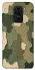 Чохол на Xiaomi Redmi Note 9 / Redmi 10X Camouflage v26 фото 1 з 1