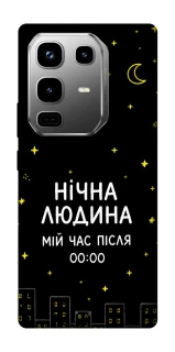 Чехол на Infinix Note 50 Pro Нічна людина фото 1 из 1