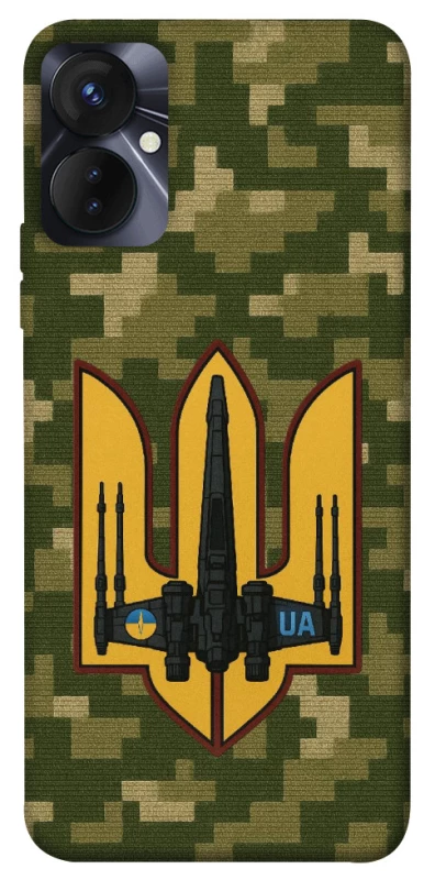 Чохол на TECNO Spark 9 Pro (KH7n) ВВС фото 1 з 1