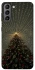 Чехол на Samsung Galaxy S21 Новогодний v16 фото 1 из 1