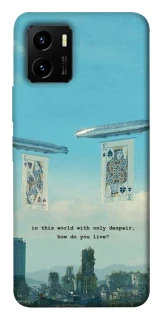 Чехол на Vivo Y15s Alice in Borderland ver.2 фото 1 из 1