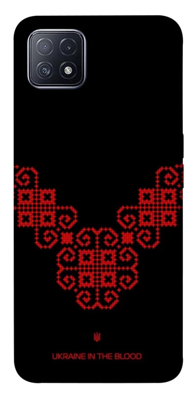 Чохол на Oppo A73 Чорно-червона вишиванка фото 1 з 1