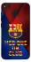 Чохол на Xiaomi Redmi 4X FC Barcelona v5 фото 1 з 1