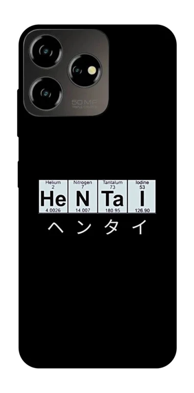 Чохол на ZTE Blade V50 Design 4G Хентай фото 1 з 1