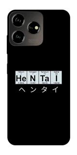 Чехол на ZTE Blade V50 Design 4G Хентай фото 1 из 1