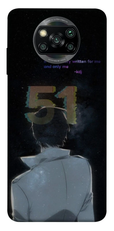 Чохол на Xiaomi Poco X3 NFC / Poco X3 Pro Omniscient Reader's v5 фото 1 з 1