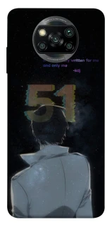 Чехол на Xiaomi Poco X3 NFC / Poco X3 Pro Omniscient Reader's v5 фото 1 из 1