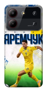 Чехол на ZTE Blade A54 4G Яремчук №9 фото 1 из 1