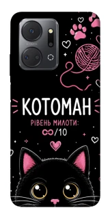 Чехол на Huawei Honor X7a Котоман фото 1 из 1