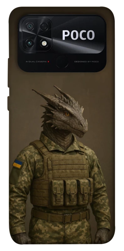Чохол на Xiaomi Poco C40 Дракон захисник фото 1 з 1