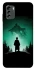 Чехол на Nokia G60 Harry Potter & Dementor фото 1 из 1