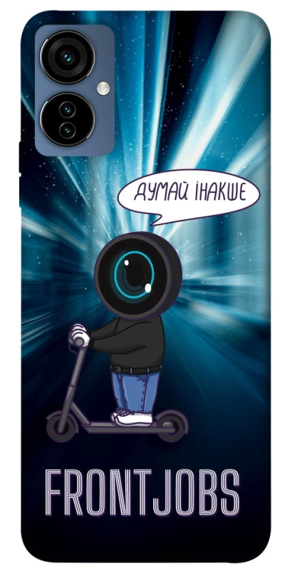 Чехол на TECNO Camon 19 Neo Frontjobs фото 1 из 1