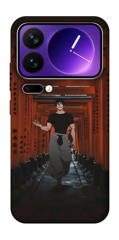 Чохол на Xiaomi 17 Pro Max Toji Fushiguro фото 1 з 1