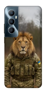 Чохол на Realme C65 4G Лев захисник фото 1 з 1