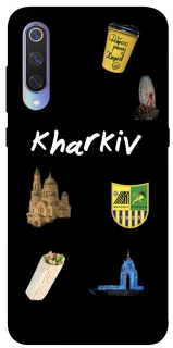 Чехол на Xiaomi Mi 9 Kharkiv фото 1 из 1
