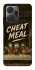 Чехол на Huawei Honor X7a Cheat Meal фото 1 из 1