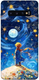 Чохол на Samsung Galaxy S10+ Little Prince фото 1 з 1