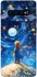 Чохол на Samsung Galaxy S10+ Little Prince фото 1 з 1