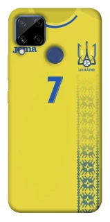 Чохол на Realme C15 UA-Football ver.3 фото 1 з 1