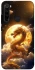 Чохол на Xiaomi Redmi Note 8 Golden Dragon фото 1 з 1