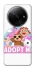 Чохол на Xiaomi Redmi A3 Adopt Me Pets Logo фото 1 з 1