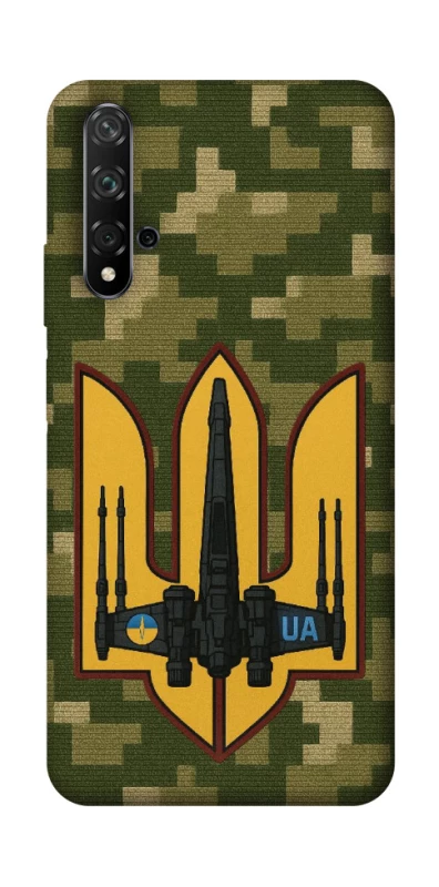 Чохол на Huawei Honor 20 / Nova 5T ВВС фото 1 з 1