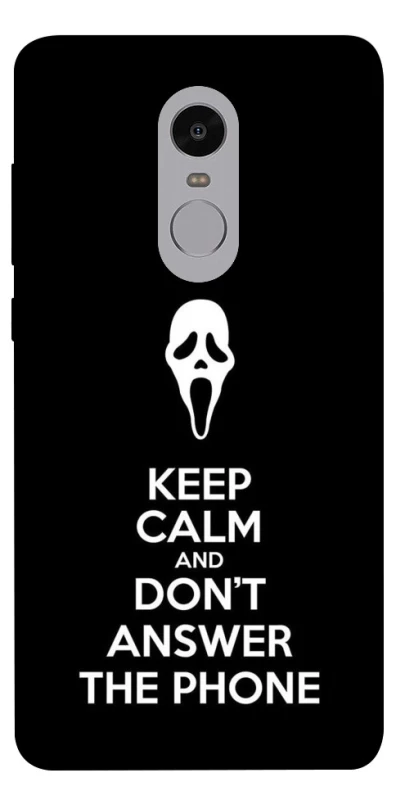 Чохол на Xiaomi Redmi Note 4X / Note 4 (Snapdragon) Dont Answer The Phone фото 1 з 1