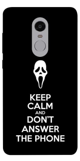 Чохол на Xiaomi Redmi Note 4X / Note 4 (Snapdragon) Dont Answer The Phone фото 1 з 1