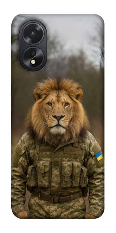 Чехол на Oppo A18 Лев защитник фото 1 из 1
