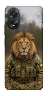 Чехол на Oppo A18 Лев защитник фото 1 из 1