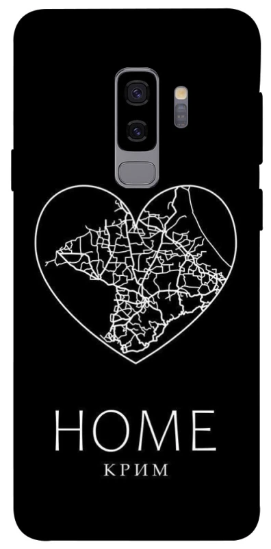 Чехол на Samsung Galaxy S9+ Крим Home фото 1 из 1