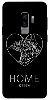 Чехол на Samsung Galaxy S9+ Крим Home фото 1 из 1