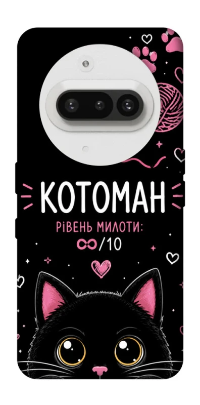 Чохол на Nothing Phone (3a) Котоман фото 1 з 1