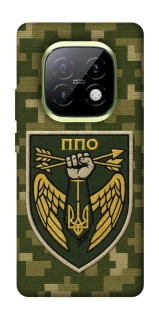 Чехол на Realme Narzo 70 Turbo ПВО фото 1 из 1