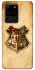 Чохол на Samsung Galaxy S20 Ultra Harry Potter mood v1 фото 1 з 1