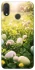 Чохол на Huawei P Smart+ (nova 3i) Hello Spring фото 1 з 1