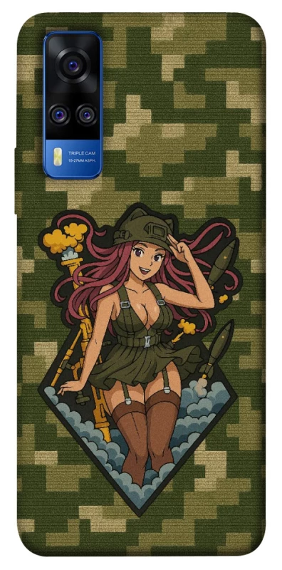 Чохол на Vivo Y51a Military Waifu фото 1 з 1