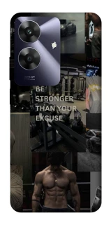 Чохол на Realme Note 60 Be stronger фото 1 з 1