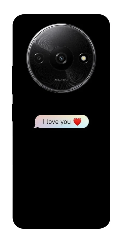 Чохол на Xiaomi Redmi A3 Love aesthetic ver.10 фото 1 з 1